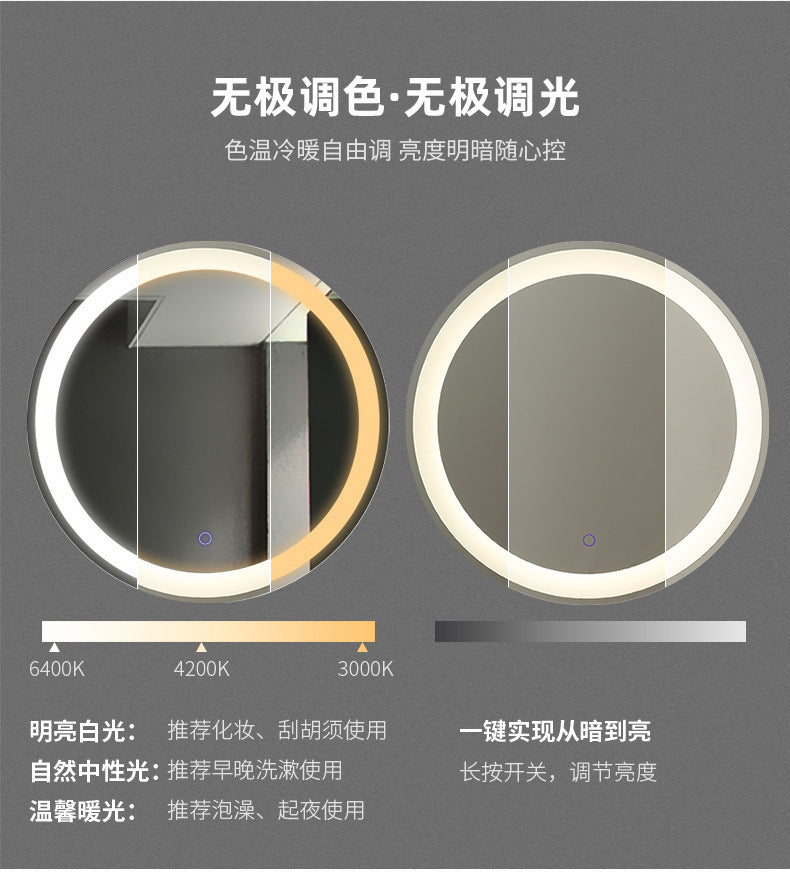 Smart defogging LED MIRROR Light Mirror Wholesale Nordic LED Bathroom Mirror Toilet Wall Mounted Wall Sink With Light Glowing Anti-Fog